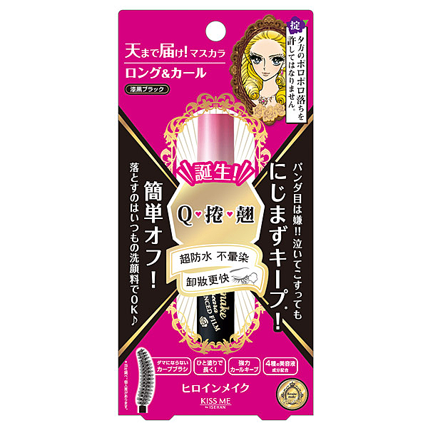 【容量 / 規格】盒