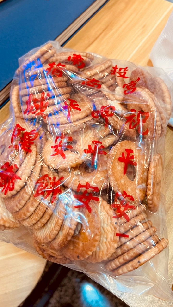 南投配天宮城隍爺記錄