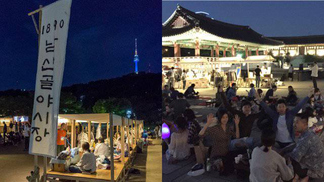 一起穿越時空逛1890年代的夜市 韓國南山谷韓屋村夜市6月開跑 妞新聞 Line Today