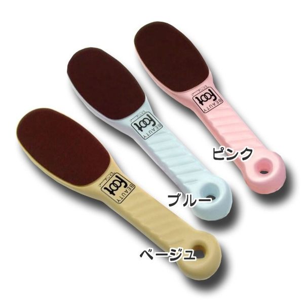 日本製 BEAUTY FOOT 足部去角質 腳底去硬皮 去角質磨砂棒(不挑色)