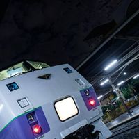 〖スジあります‼️〗全国の鉄オタ交流所