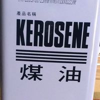 煤油-國光牌-台中市-配送服務