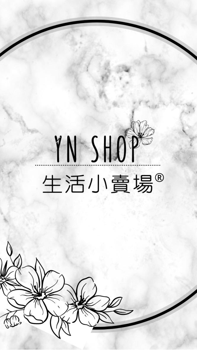YN.生活小賣場®