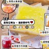 板橋人ㄟ_街角甜心