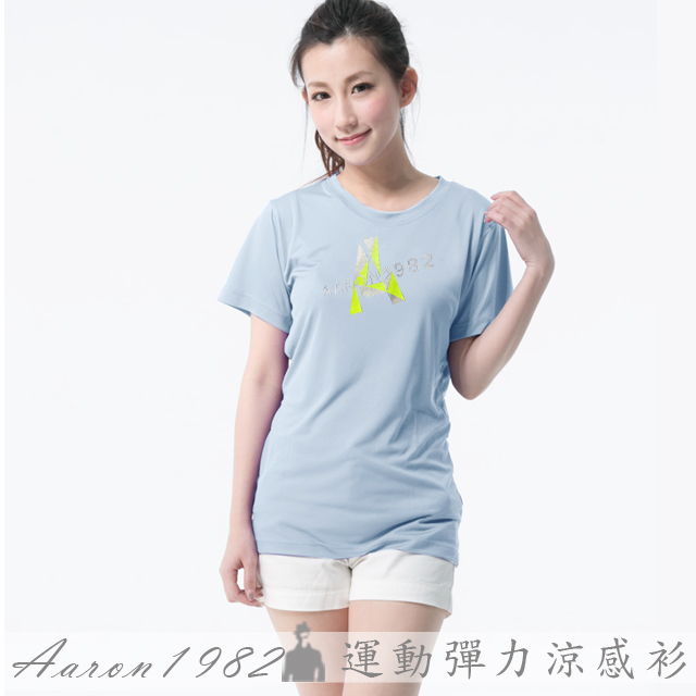 ★高質感涼感衣無痕急凍涼感萊卡設計★質感創作AARON1982設計款★圓領羅紋雙層車縫設計不易鬆垮 ★時髦感強烈Aaron設計品牌★日本高品質原料印花不易黏膠★MIT全程台灣一針一線設計