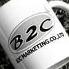 หางาน PC / Mer ตำแหน่งว่าง บริษัท B2C