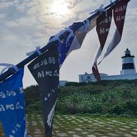 說走就走的解壓旅行