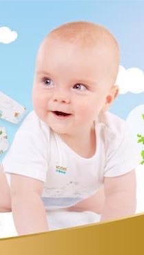iconkids ขายส่งเสื้อผ้าเด็ก