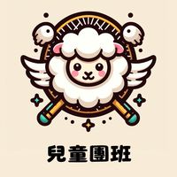 飛揚羽球（兒童團班）