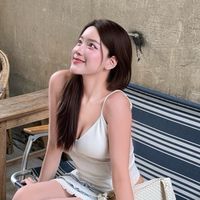 Banggunsai ( เเบ่ง-กัน-ใส่)