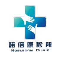 「非官方」桃園諾倍康泌尿科診所 討論區