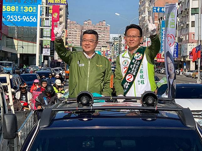 民調結果 台中北北屯立委選舉莊競程領先