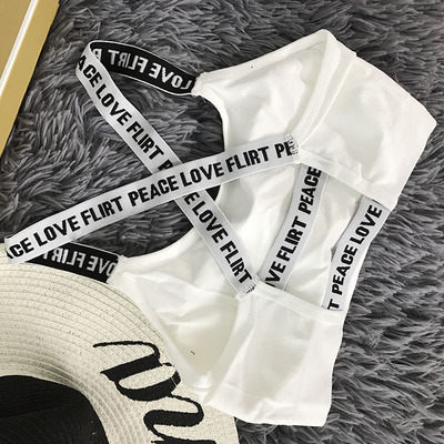 字母帶后背交叉無鋼圈運動美背無縫裹胸抹胸小背心629#F107皇朝天下