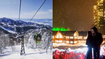 制霸日本滑雪場．菜鳥輕鬆上手！日本絕美雪景即將攻佔IG，去過的網友一次就上癮！