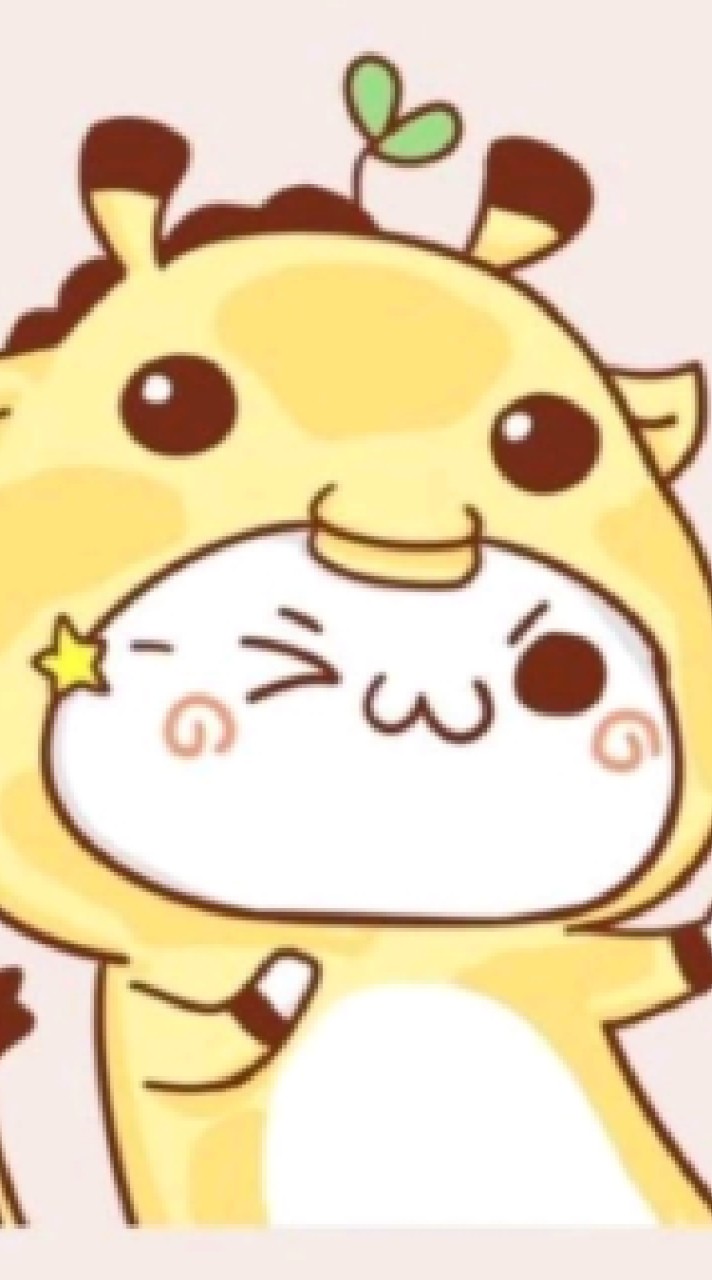 คาราโอเกะ