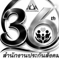 สปส. หมู่บ้าน/4 จังหวัดศรีสะเกษ