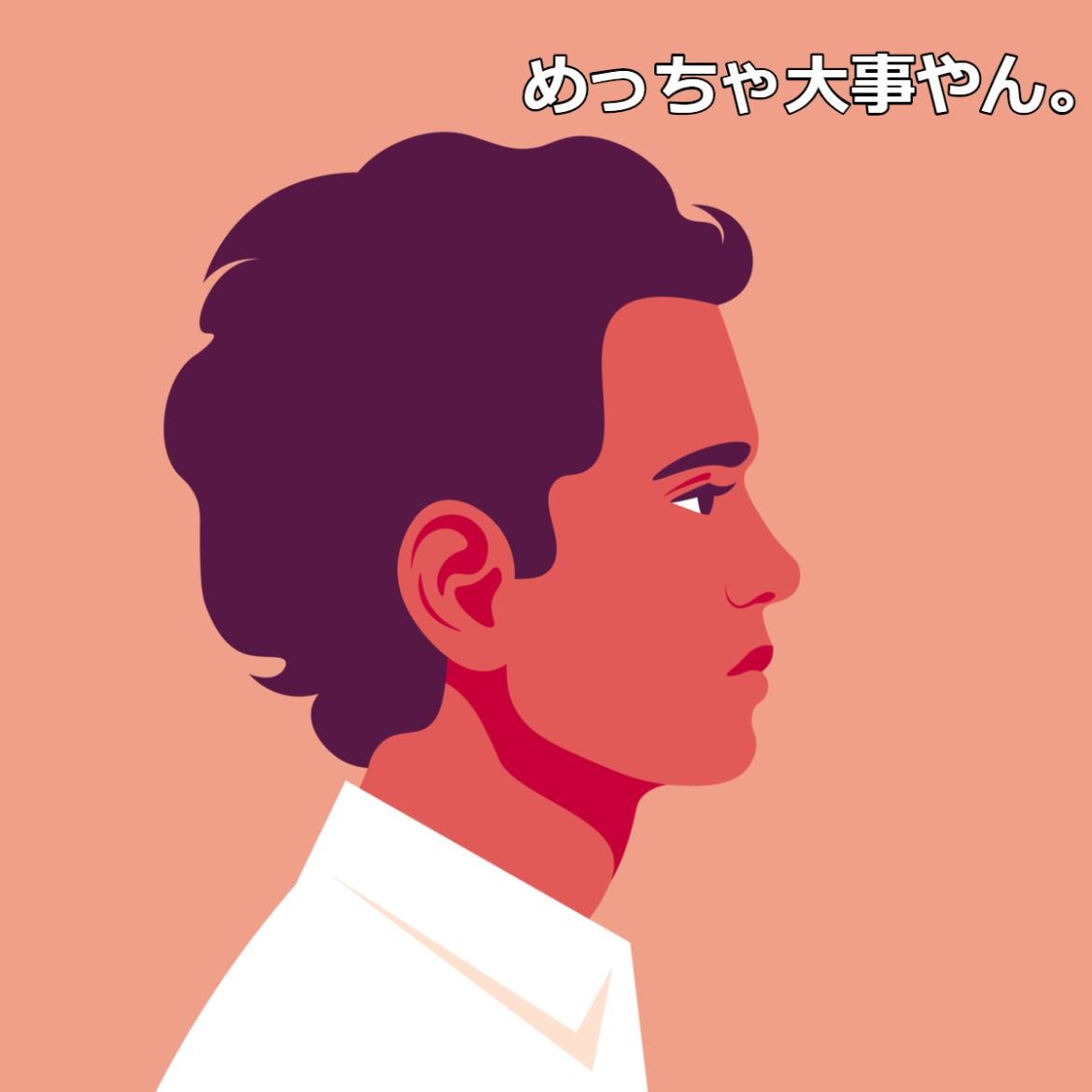 男性の血液型で分かる 倦怠期を乗り切るマンネリ解消法 Charmmy