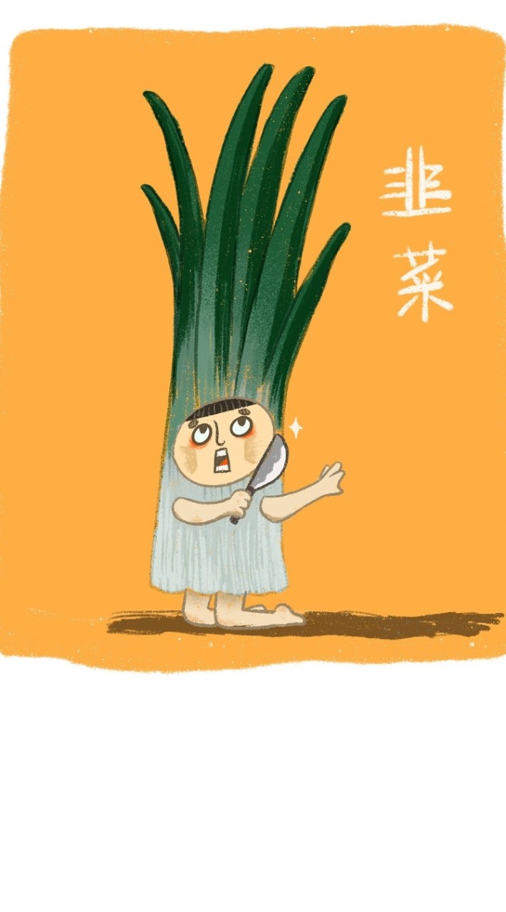區塊鏈№韭菜避風港