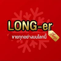Long-ershop