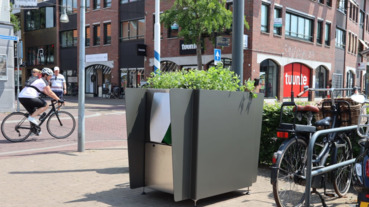 無私大愛肥水 有效地綠化城市 環保復育二相宜