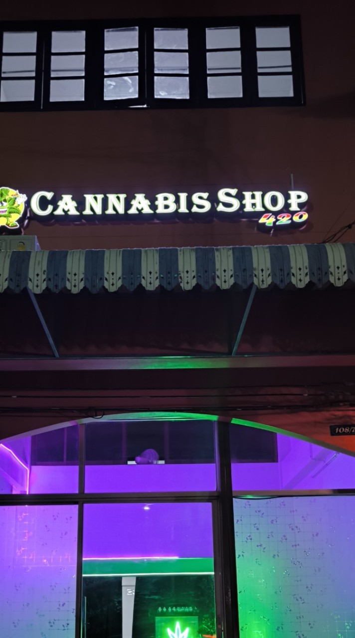 Tana' Gethigh Cafe 420 Shop