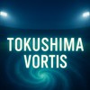 徳島ヴォルティスサポーターの集い