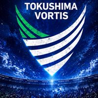 徳島ヴォルティスサポーターの集い