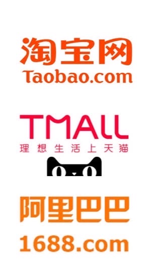 🇨🇳🇹🇭สั่งสินค้า Pre-Order จากจีน🇨🇳🇹🇭