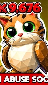 ブレインロットファイト交換