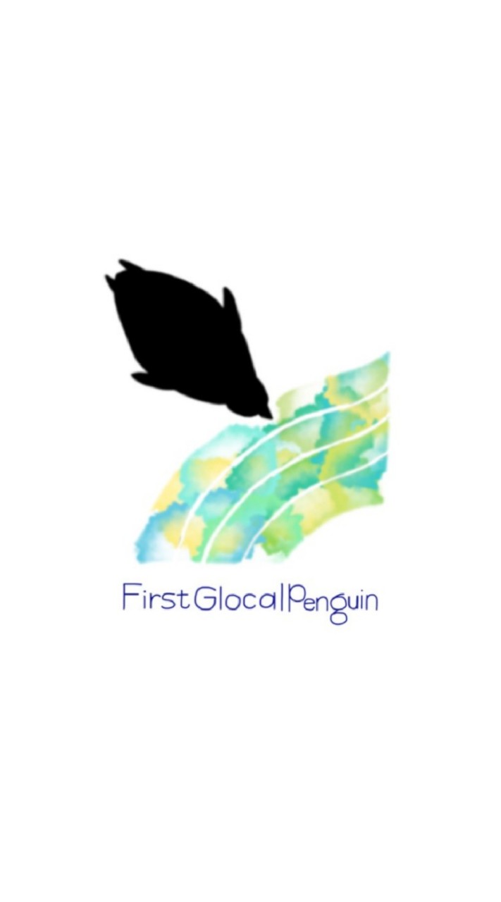 ファーストグローカルペンギン for chatting