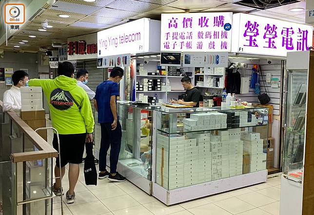 Iphone 12先達回收價pro藍金色賺 1 500 On Cc 東網 Line Today