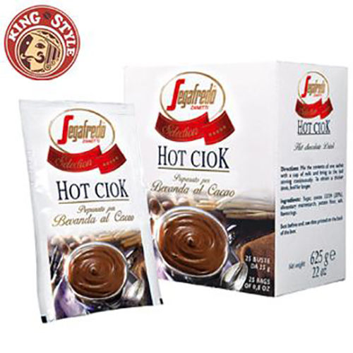 金時代書香咖啡 Segafredo 純可可粉一盒（23g/包 25包/盒）