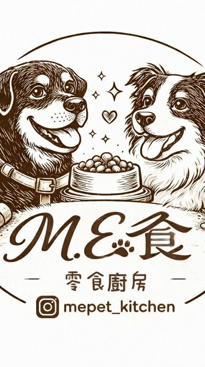 Me食_零食廚房