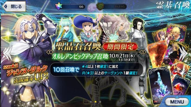 網傳中國遊戲新規定，玩家打鬥過程中不得噴「帶有顏色的液體」，管你流的是紅色、綠色都不行