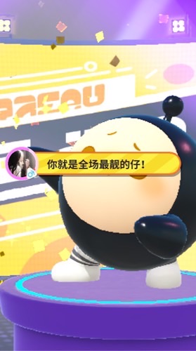 kapipip戰隊