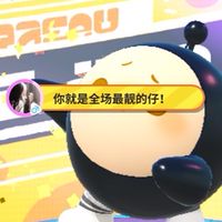 kapipip戰隊