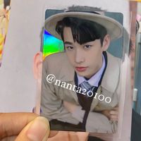 ประมูลโฮโลแกรมภพ