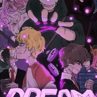 DSMP 「 ROLE AUTHAI 」