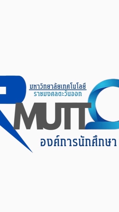 RMUTTO STAR CONTEST 2025