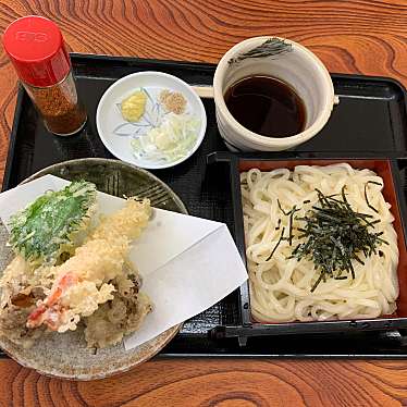 前橋荻窪温泉あいのやまの湯 マエバシオギクボオンセンアイノヤマノユ 荻窪町 江木駅 日帰り温泉 By Line Conomi