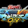 機動戦士ガンダムマキシブーストON相方募集チャット