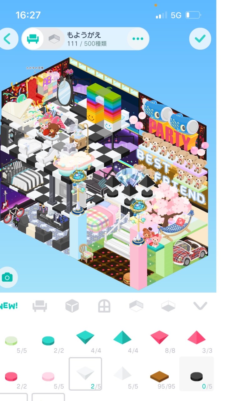 #ピグパ レイズと愉快な仲間たち