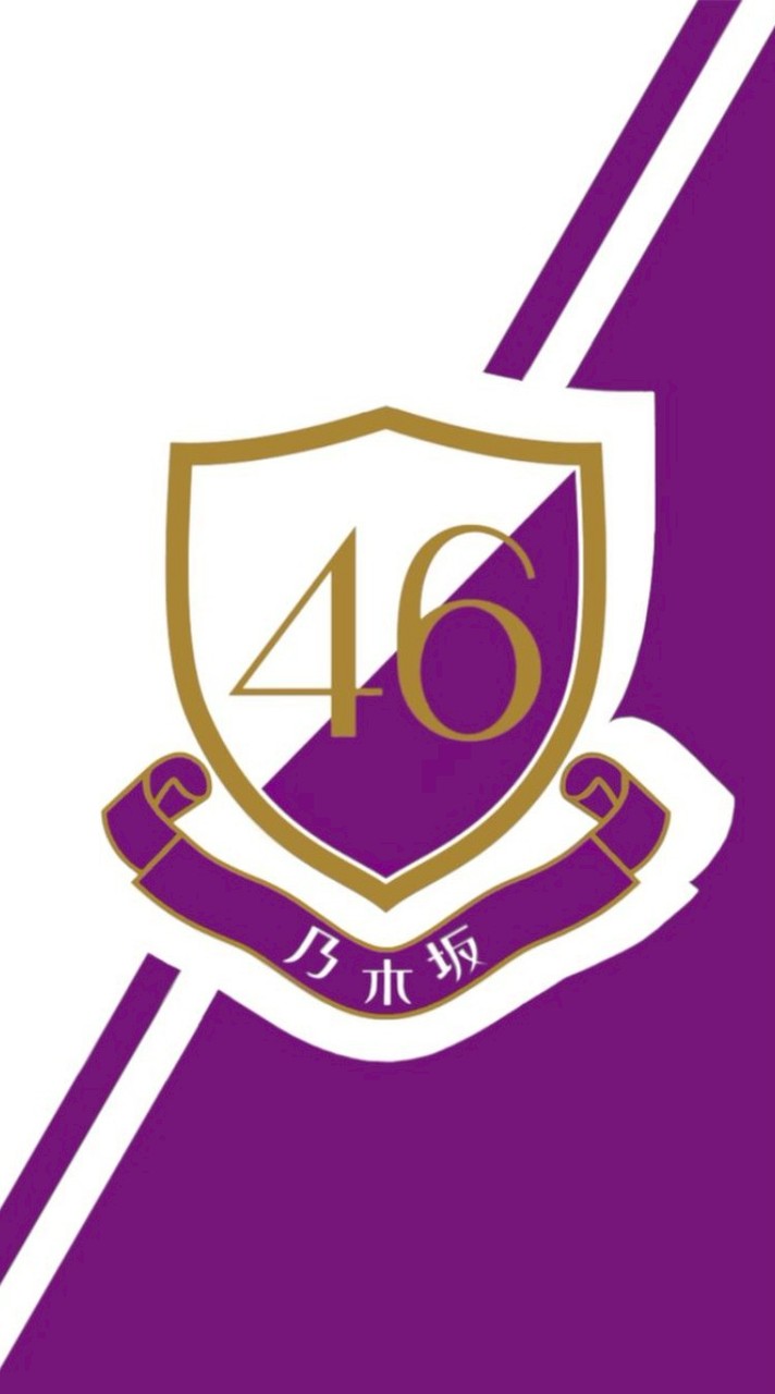 乃木坂46