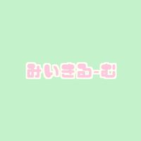 みいきるーむ