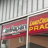 カージャパンメッセ被害者の会