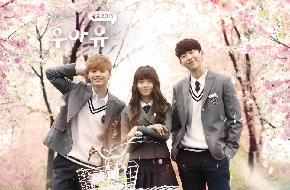 校園青春韓劇3：南柱赫、金所泫《學校2015》