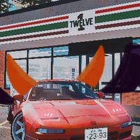 カーパ1と2の依頼所