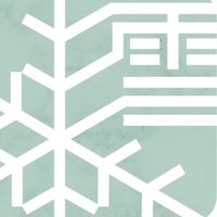 宝塚歌劇団　雪組