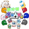 灰汁（あく）村!!アモアスmod!
