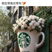 🌹怡然自得🦄